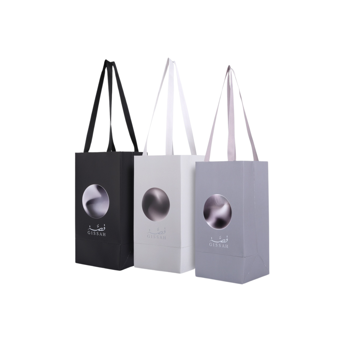 Gissah Graphite Set