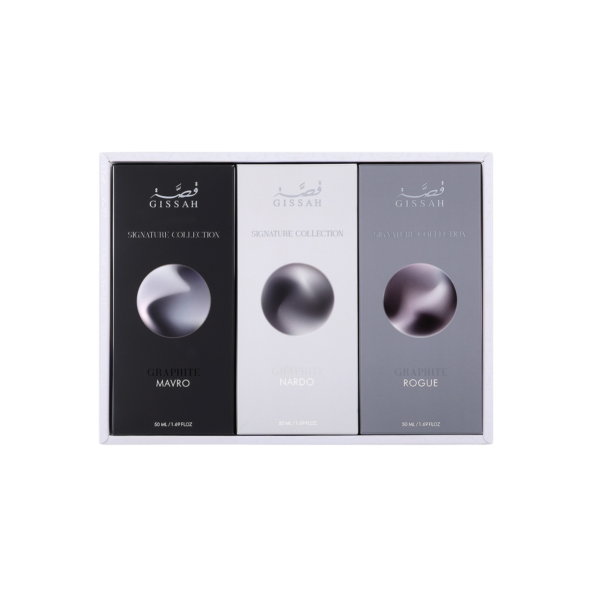 Gissah Graphite Set